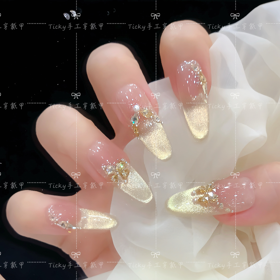 【浮光金沙】高级轻奢显白猫眼手工穿戴甲可拆卸时尚百搭美甲