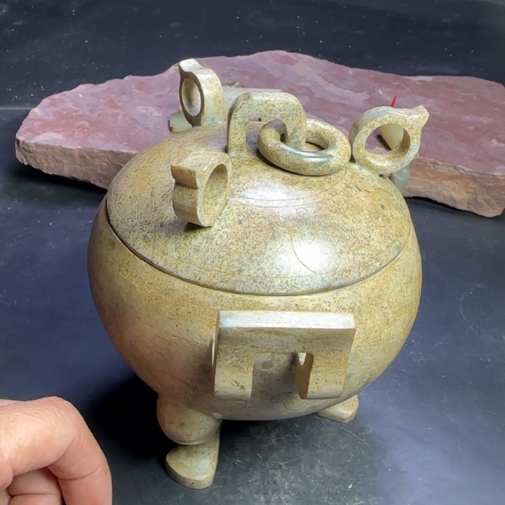 用***9和田玉未镶嵌挂件