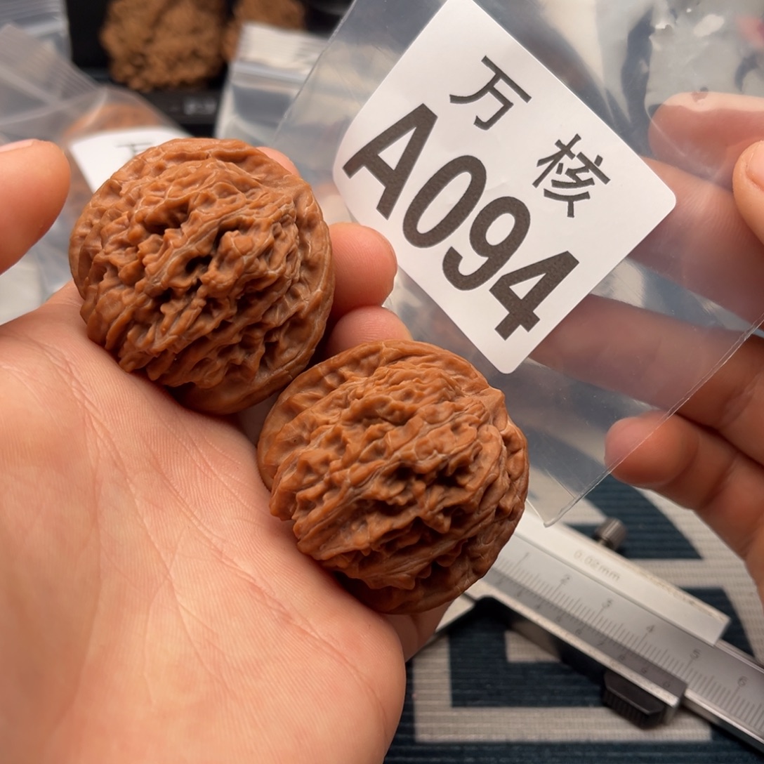 吊坠文玩核桃四座楼43