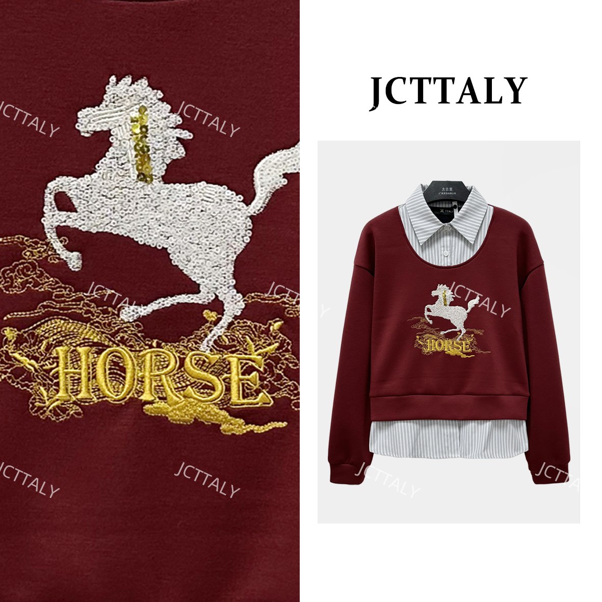 【宠粉价】设计师款时尚重工卫衣小众百搭秋季女装NH-Q0962