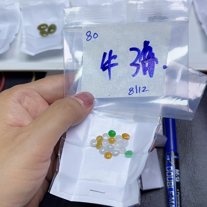 未镶嵌定制翡翠牛*包不