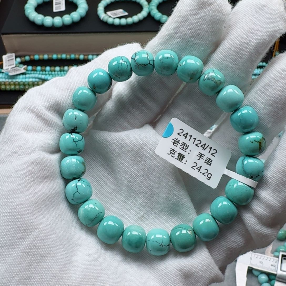 绿松石挂件未镶嵌