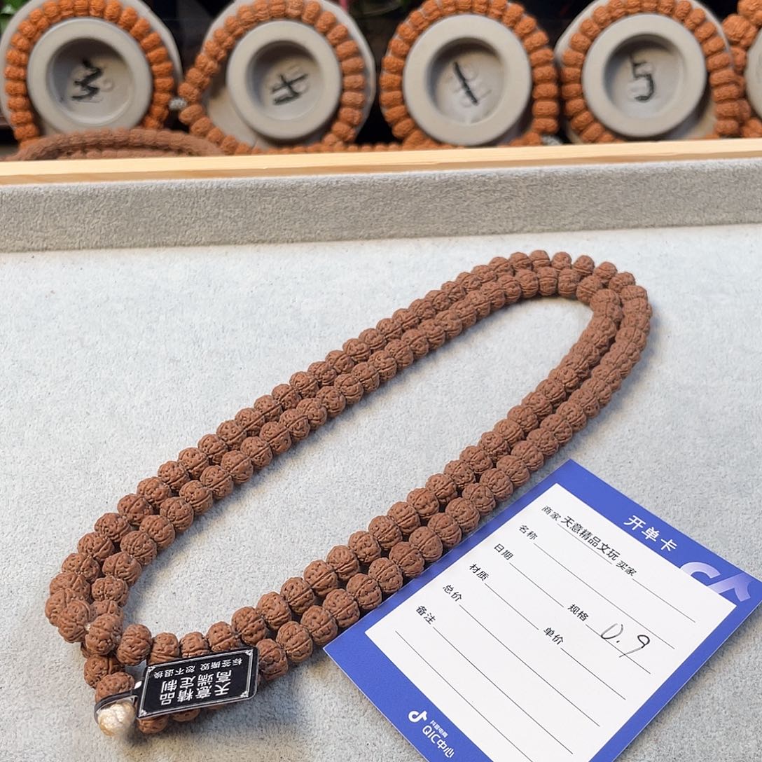 金刚菩提吊坠定制老树王