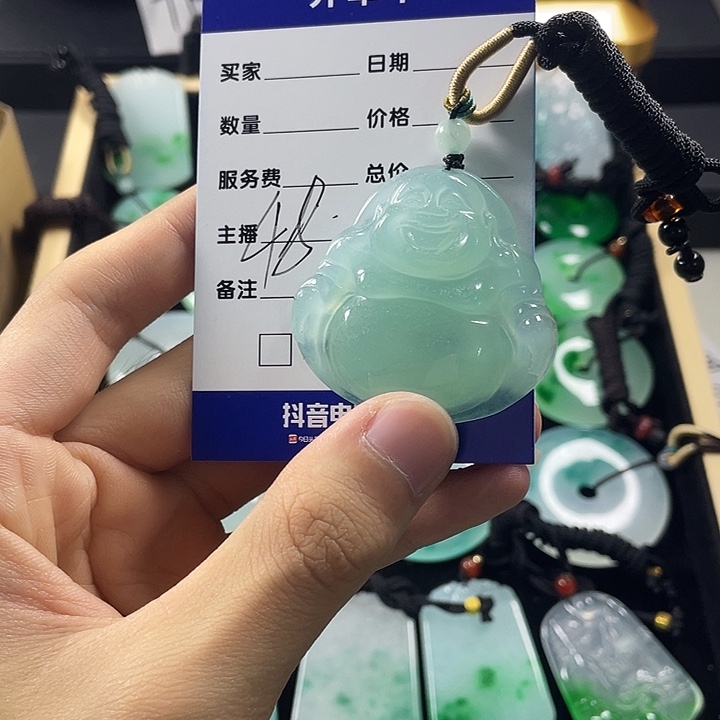 颈饰未镶嵌翡翠佛公