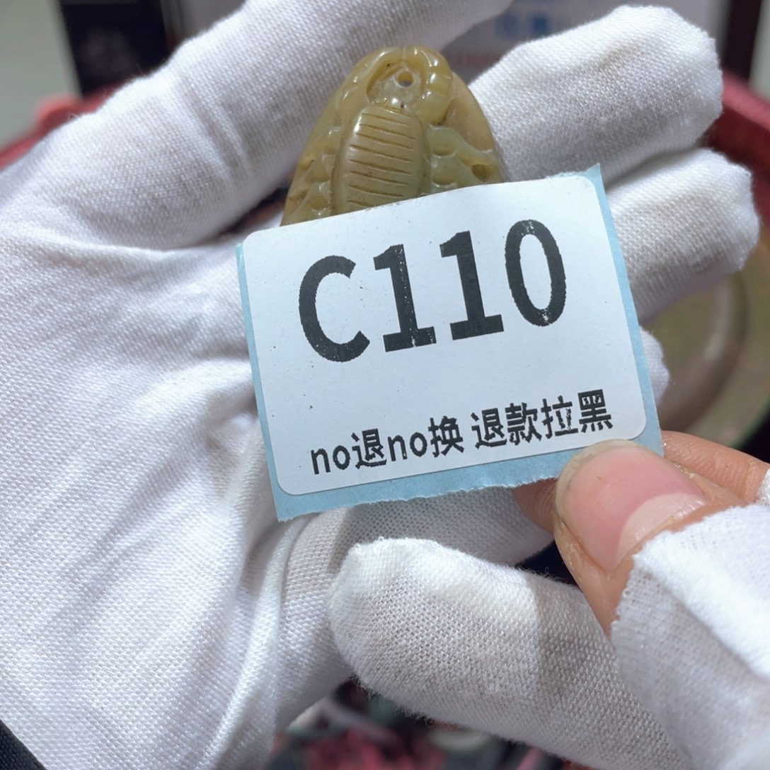 励***俊瓷片火爆热卖火爆热卖