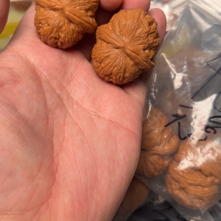 核桃元宝，40已打底，全品