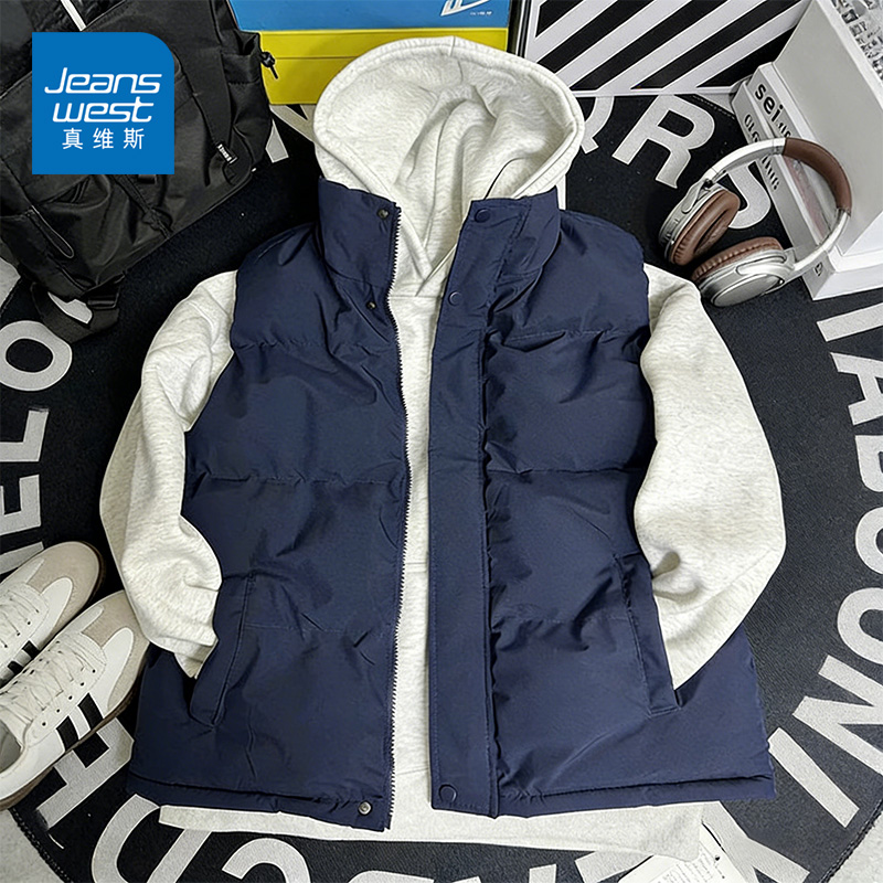 真维斯纯色棉马甲一整套男秋冬卫衣两件套宽松潮流休闲运动套装男