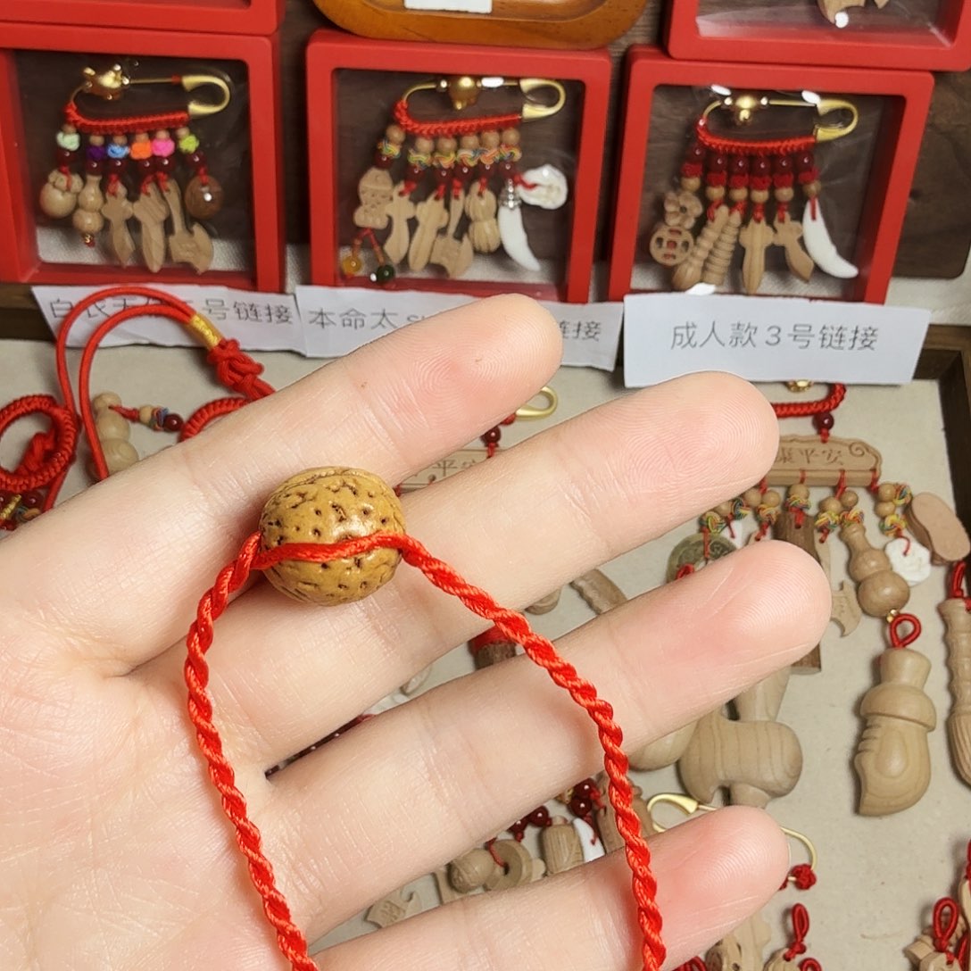 木桃核手绳宝宝大人手链