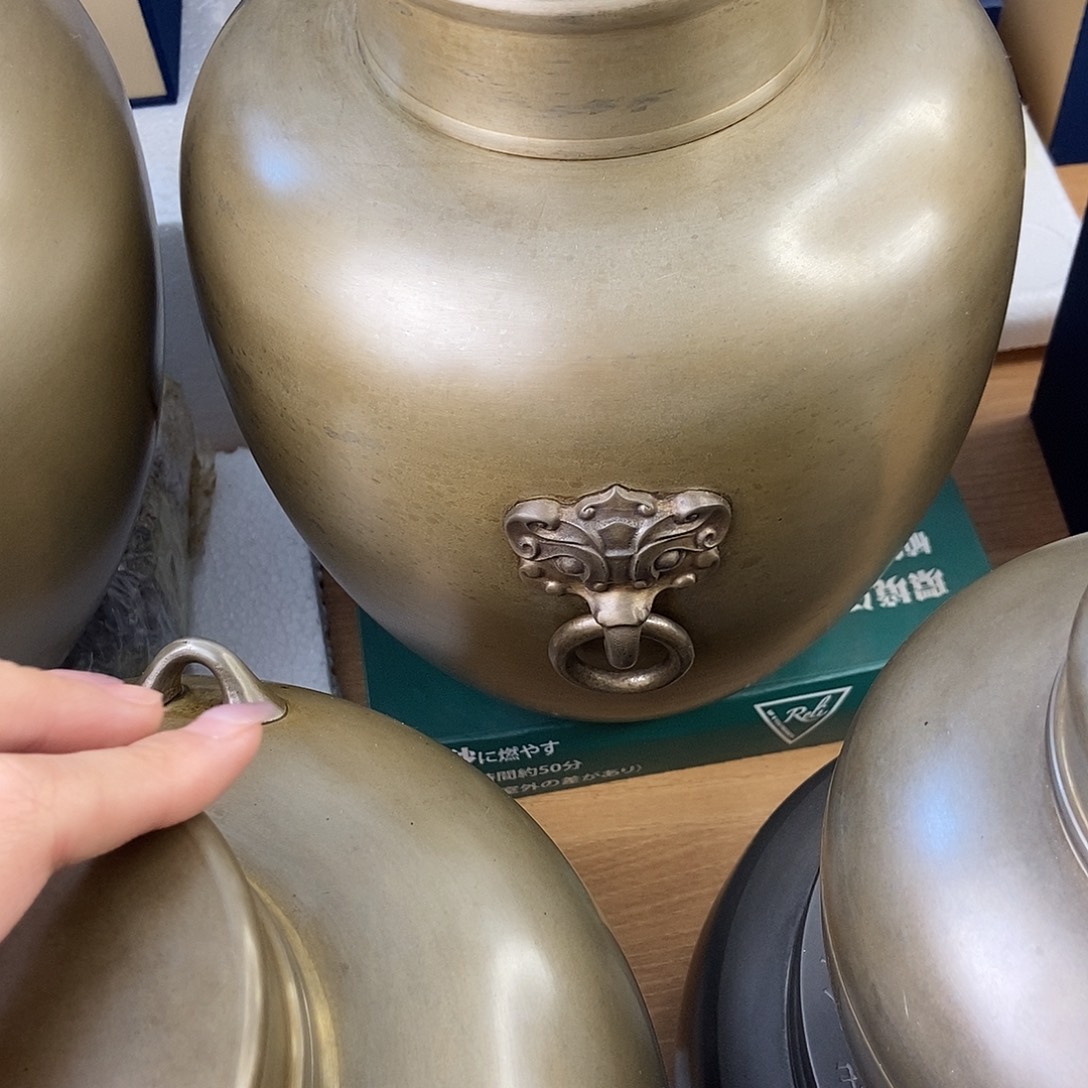 不***新哈哈哈哈哈哈哈哈哈哈哈哈