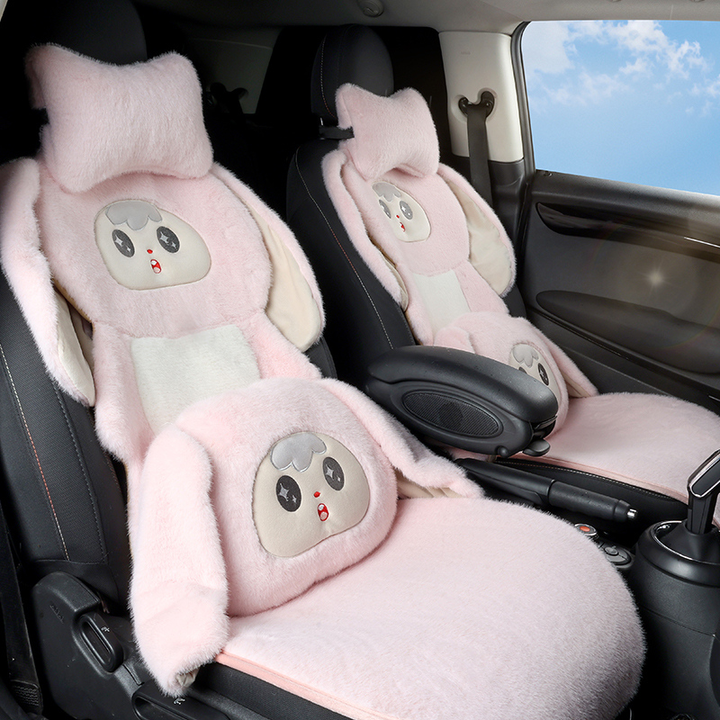 仿水貂绒亮亮兔冬季款毛绒车座垫保暖加绒加厚座椅套半包汽车坐垫