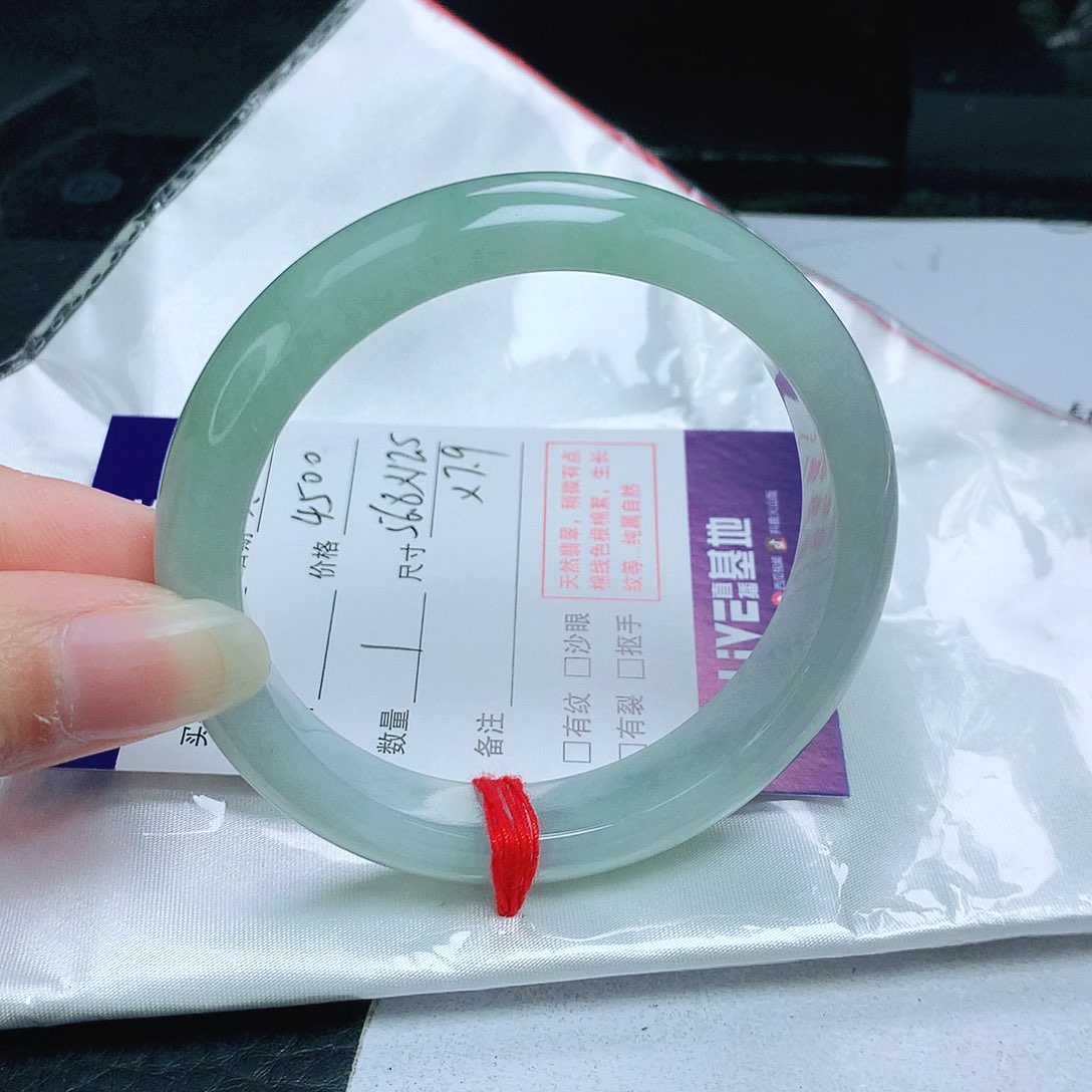 翡翠手镯未镶嵌?*?正