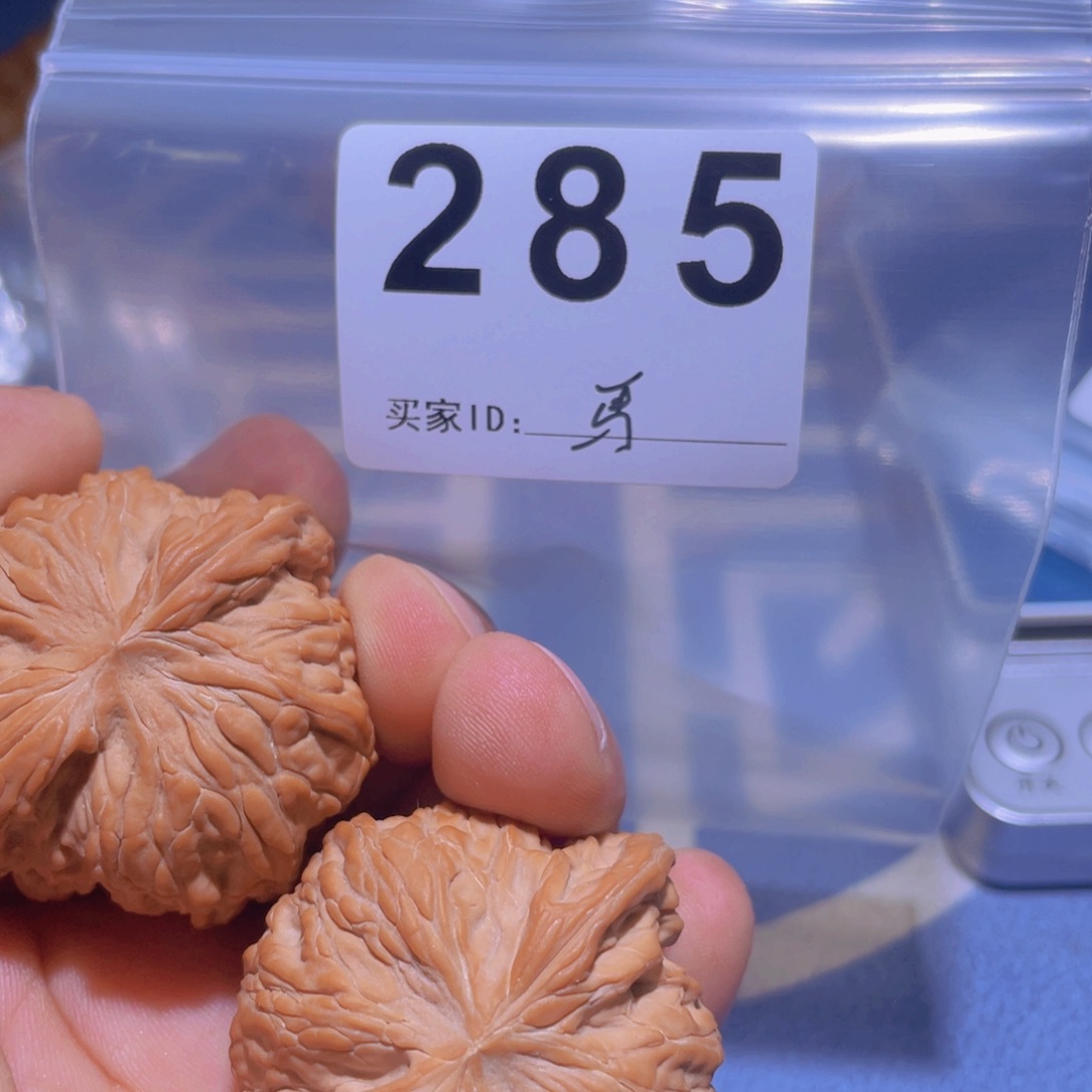 文玩核桃把件刘**、磨盘44