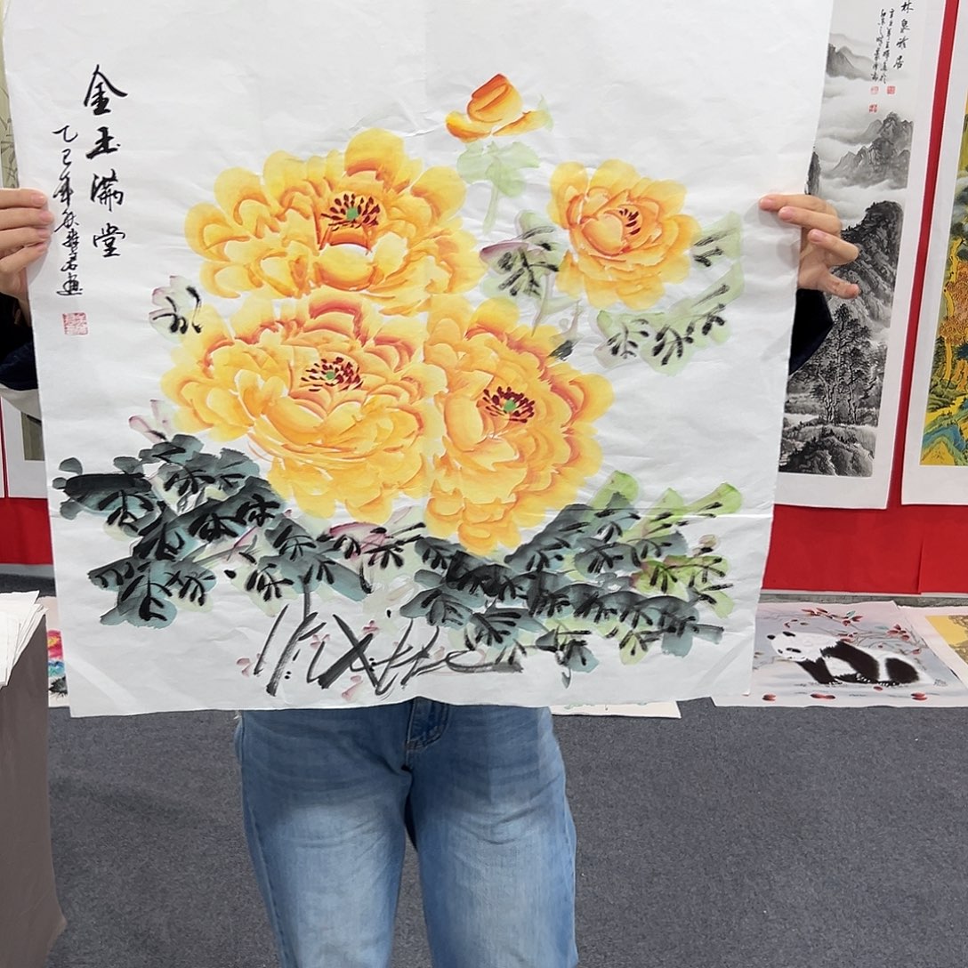 老哥们早上好啊哈