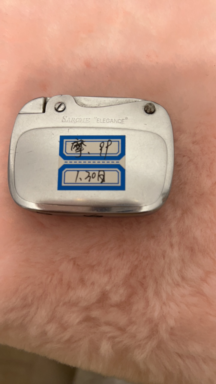 老物件，煤油打火机