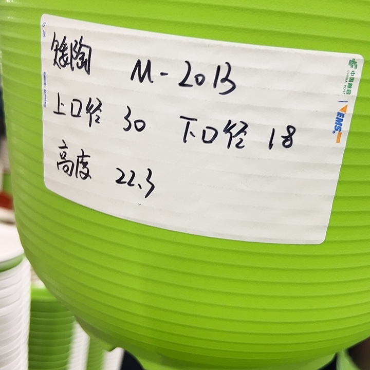 正品矮陶口30高22白色5只无托