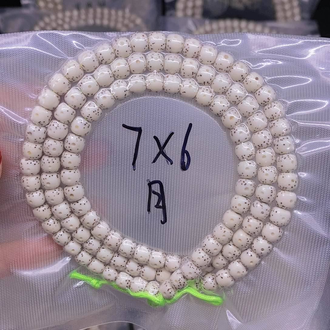 【闪购商品】星月菩提手串帅**成星月菩提