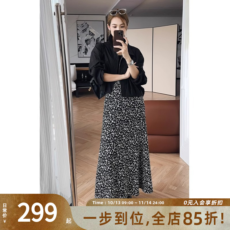 美洋MEIYANG【现货】繁花半身裙 法式优雅度假风碎花中长款A字裙商品图