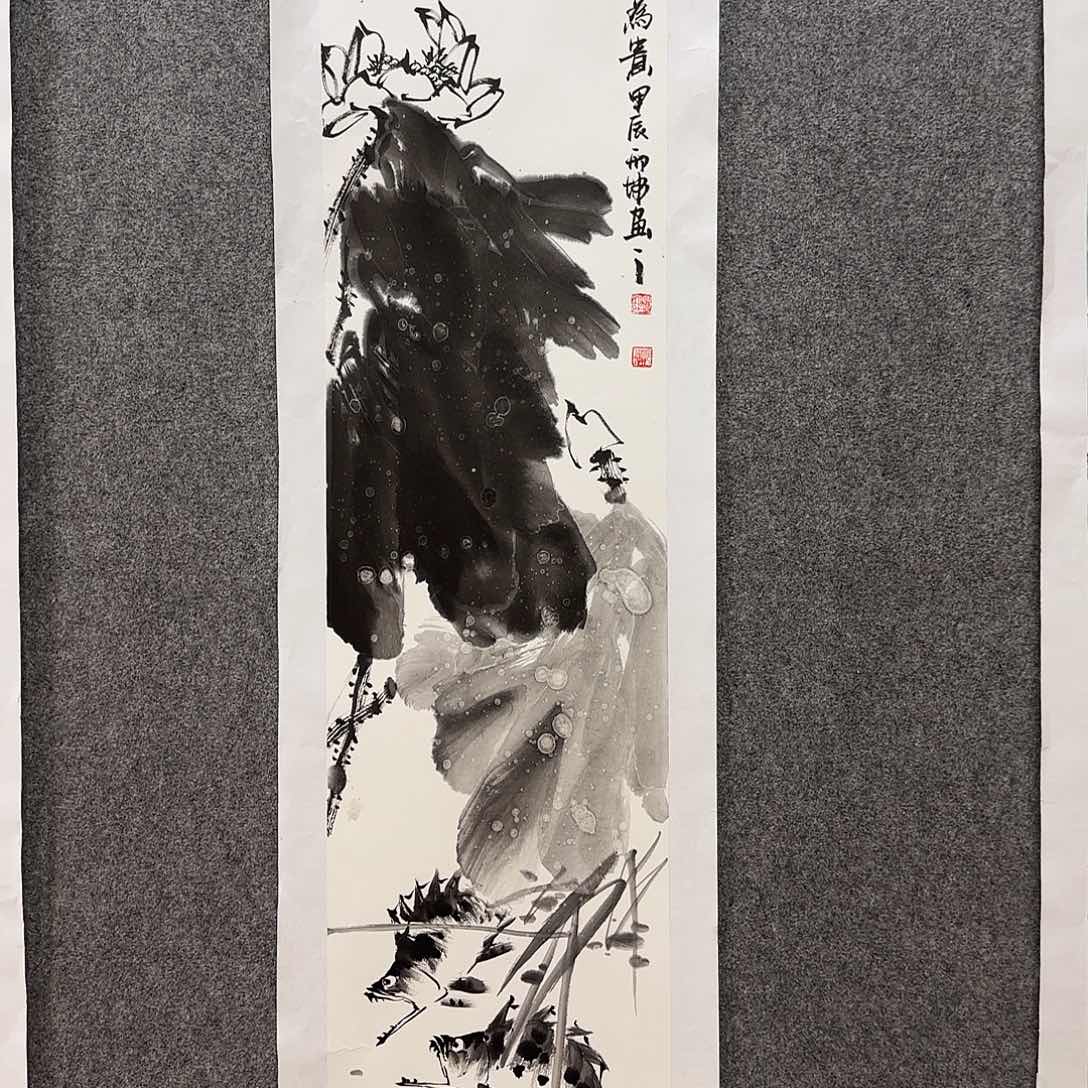 国画邢坤老师手绘作品