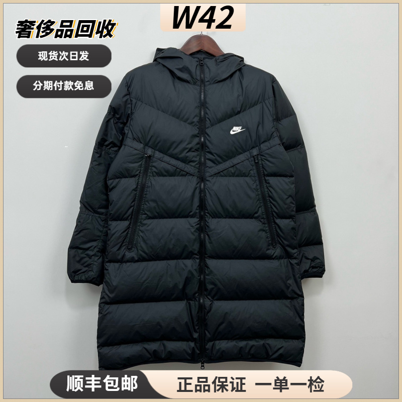 95新 MM6 L码/纯色Logo印花连帽中长款羽绒服/95新