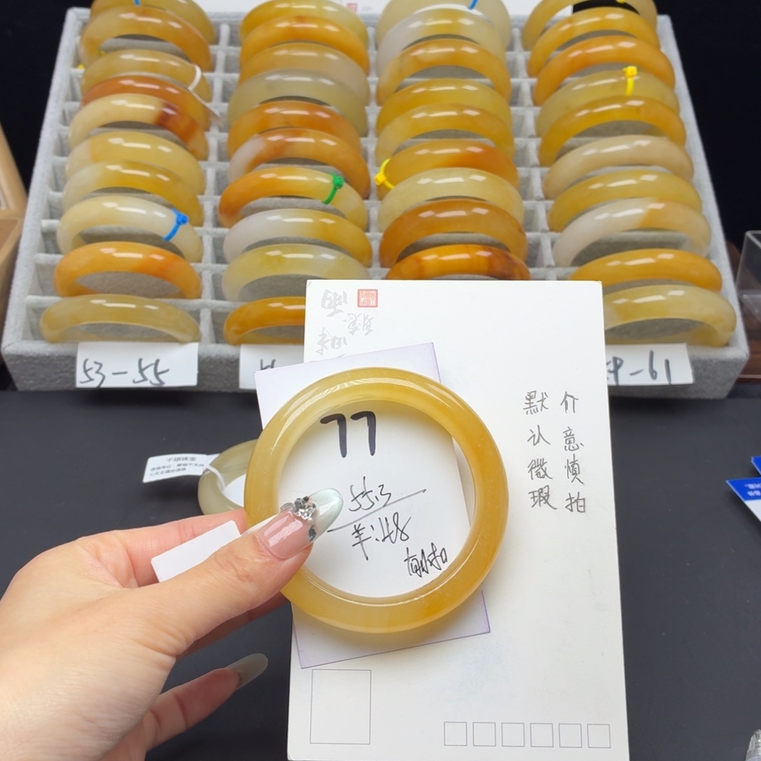 石英质玉未镶嵌手镯有扣77