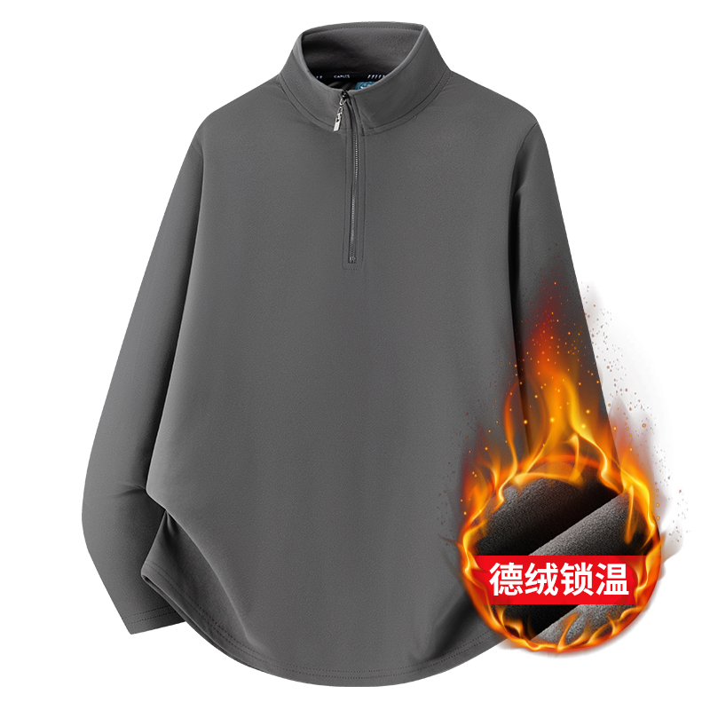 新款拉链纯色大码2025男士打底衣杉半高领德绒加厚长袖宽松休闲衣