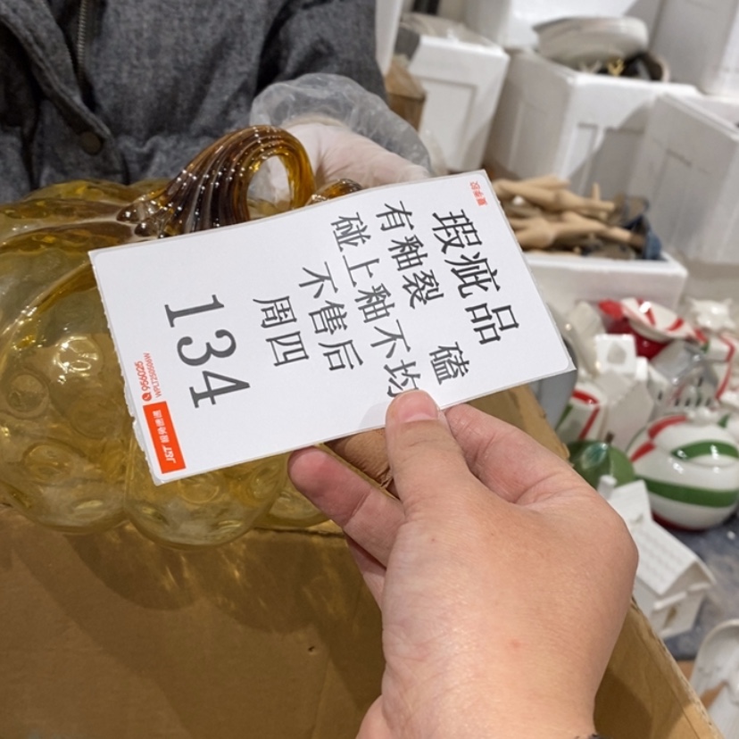 【闪购商品】摆件%陶瓷摆件瑕疵特卖
