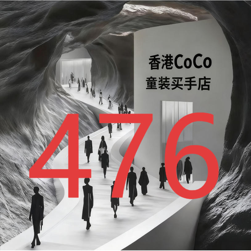 AA编码476女童2025童装冬季新款时尚毛衣YMR4BS613