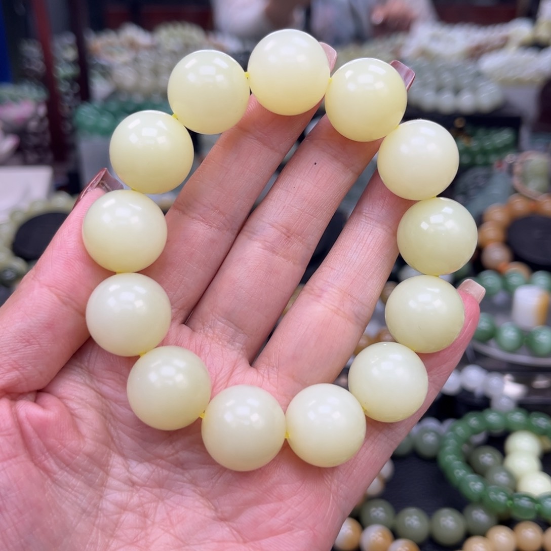 和田玉手串未镶嵌和田玉若羌黄口卡18