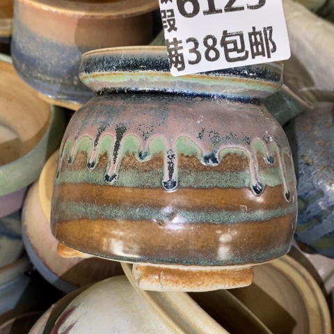 罐6123 微瑕38包邮景德镇陶瓷