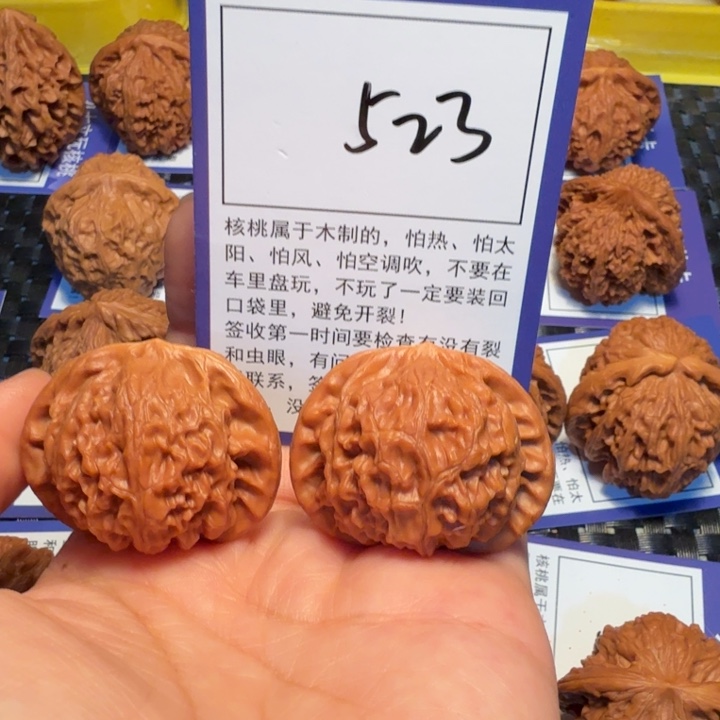 文玩核桃把件523宫灯39