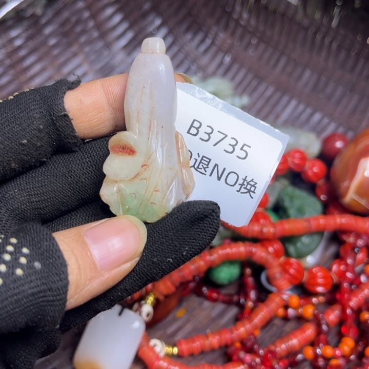 心***成龙脊菩提吊坠工艺品3735