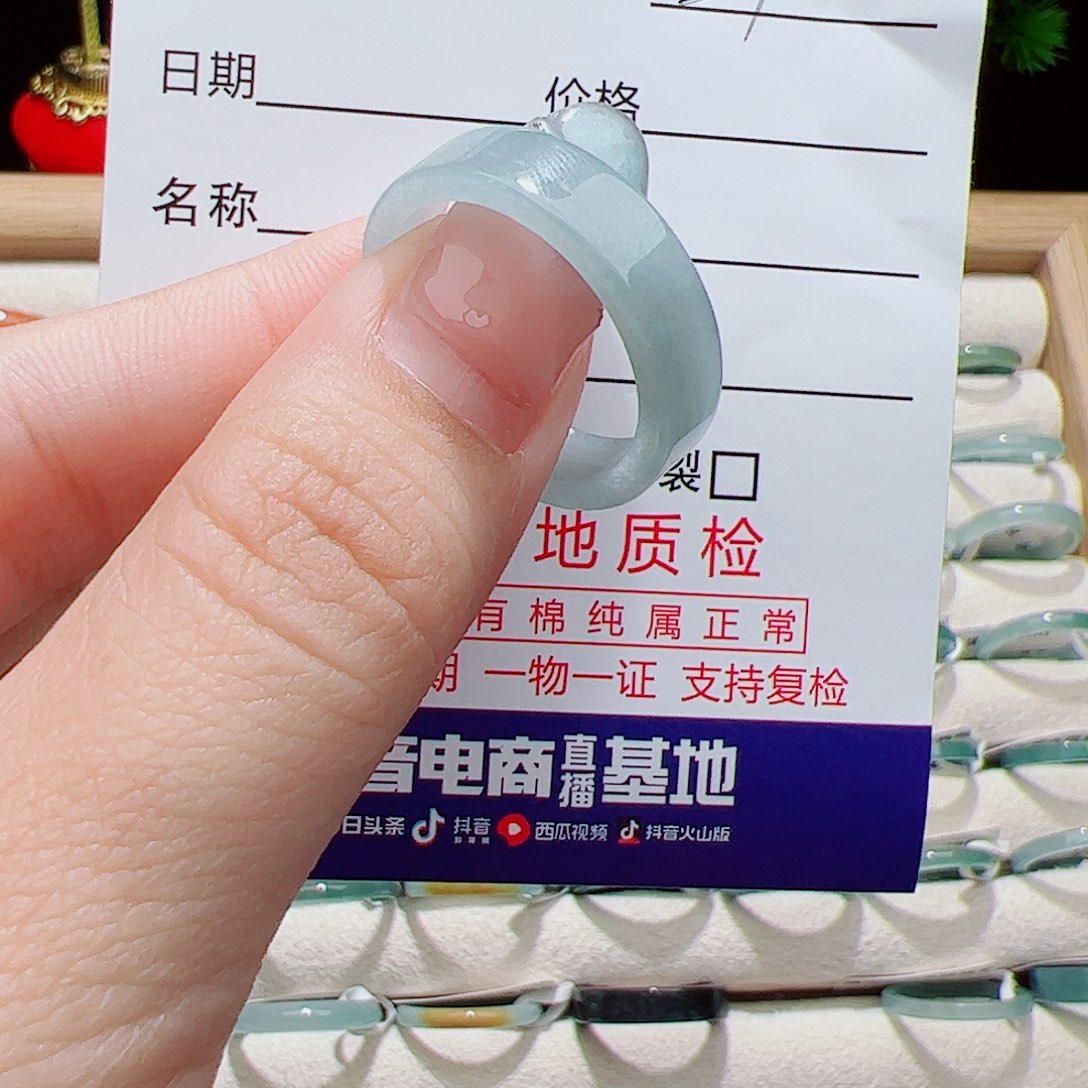 华***子翡翠未镶嵌戒指天然