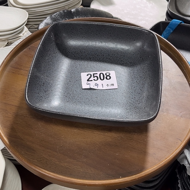 瓷微瑕外贸餐具2508