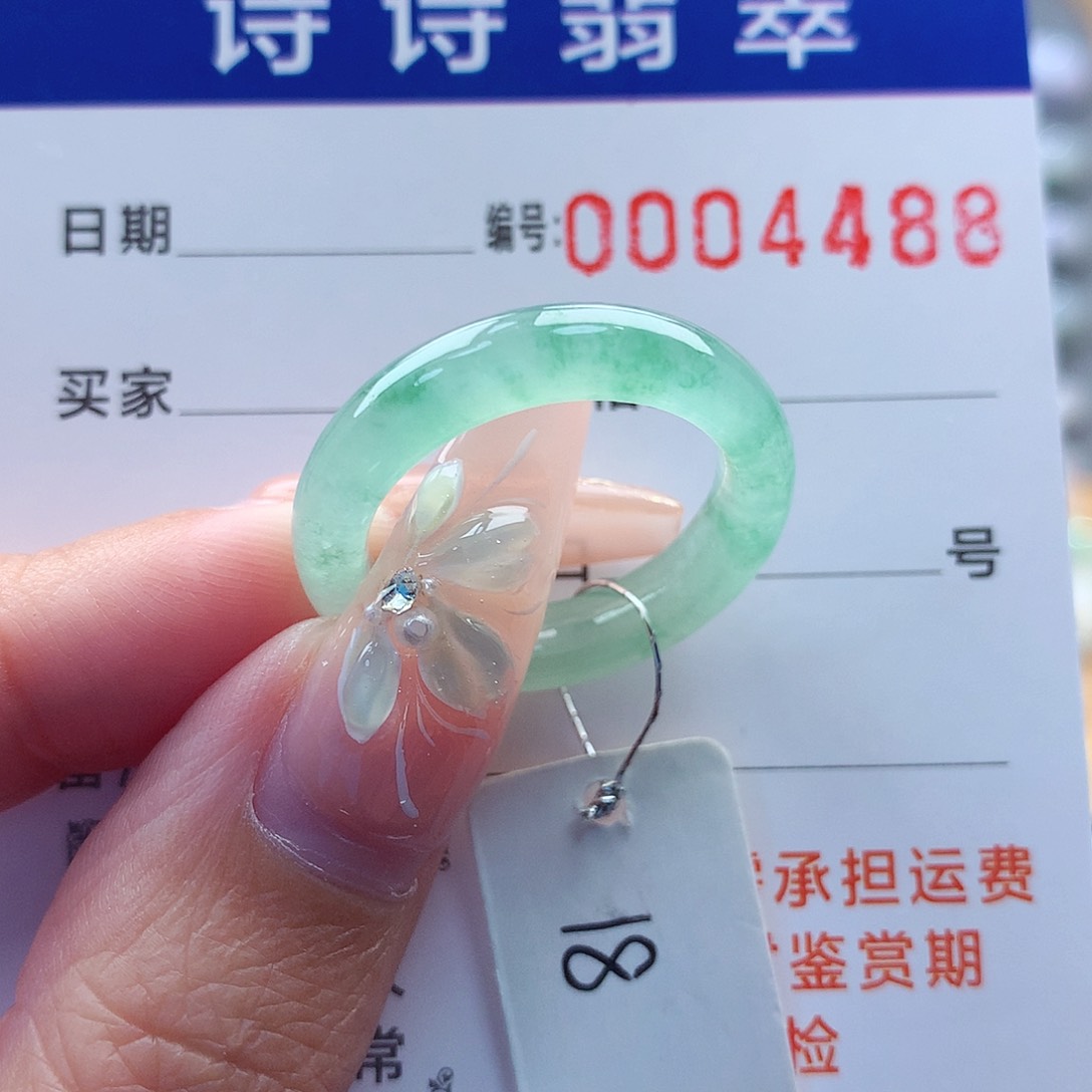 翡翠戒指未镶嵌缅甸A货