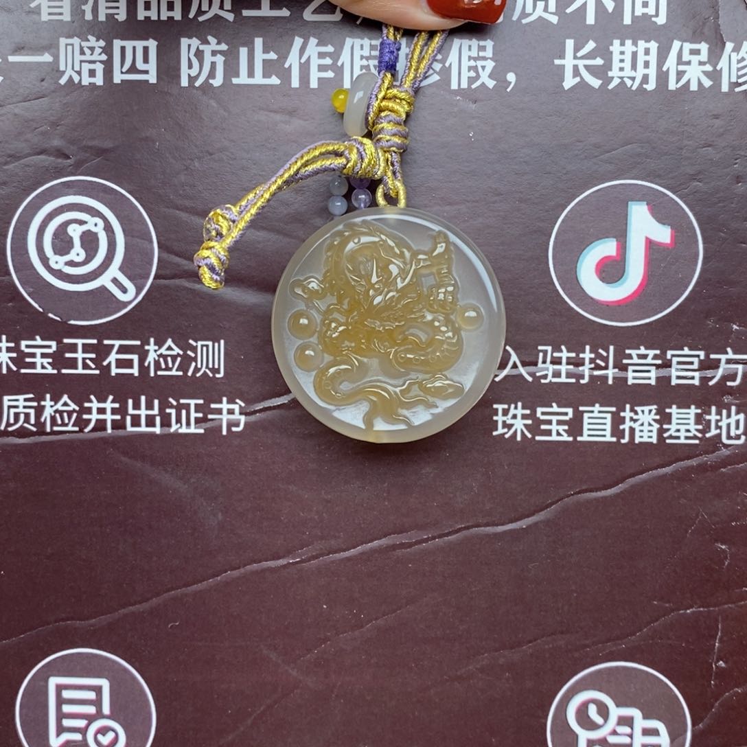 玛瑙/玉髓车挂未镶嵌8888888888