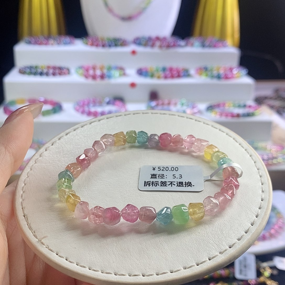 未镶嵌手链碧玺马卡龙方糖