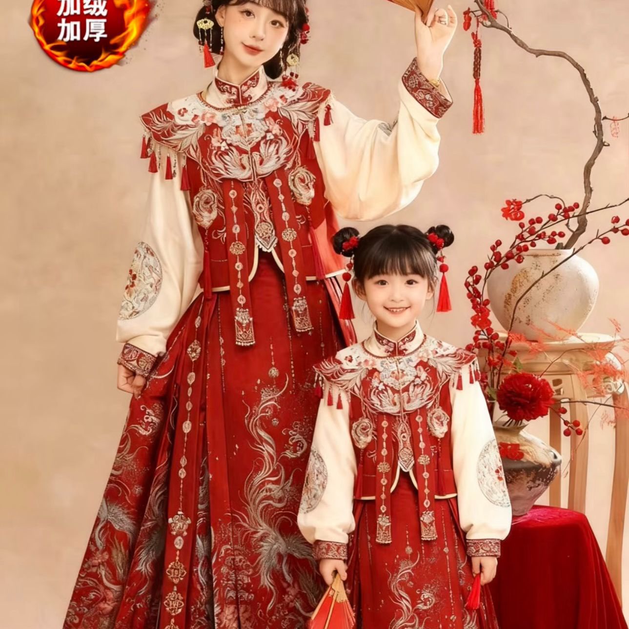 新款马面裙凤凰汉服锦鲤织金刺绣秋冬订婚敬酒旅拍亲子套装拜年服