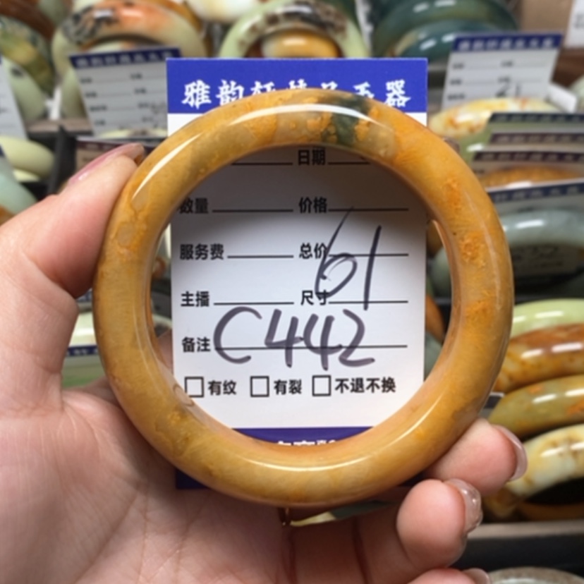 【闪购商品】蛇纹石玉手镯未镶嵌