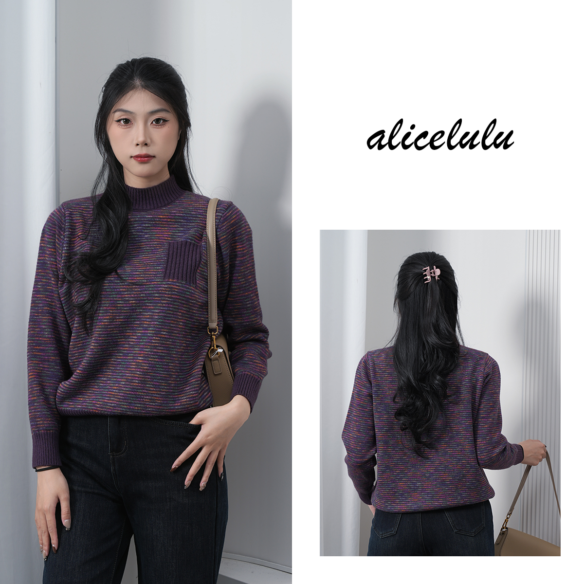 alicelulu 彩纹贴袋.时尚半高领内搭套头针织衫 S1035628U
