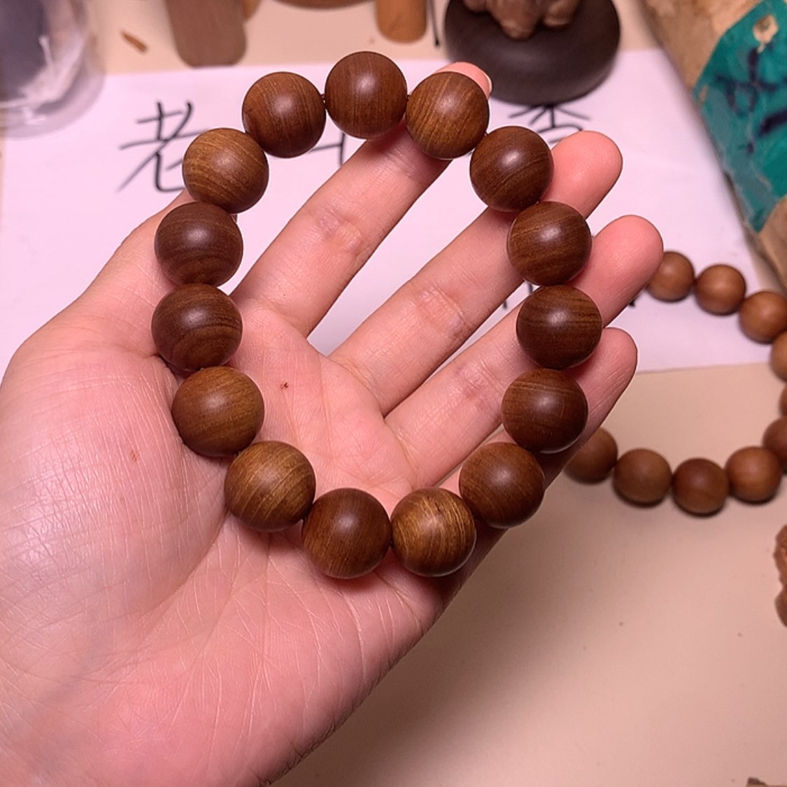 【闪购商品】檀香木迈索尔檀香1.5/15