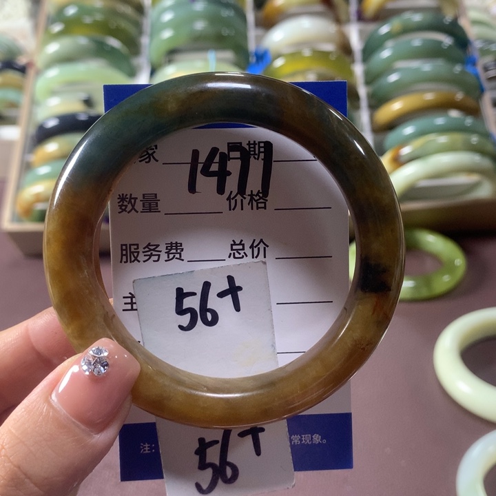 蛇纹石玉未镶嵌手镯1471