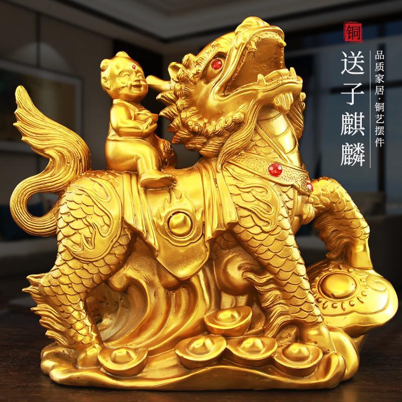 纯铜送子麒麟摆件一对卧室童男童女双子麒麟客厅玄关家居饰品
