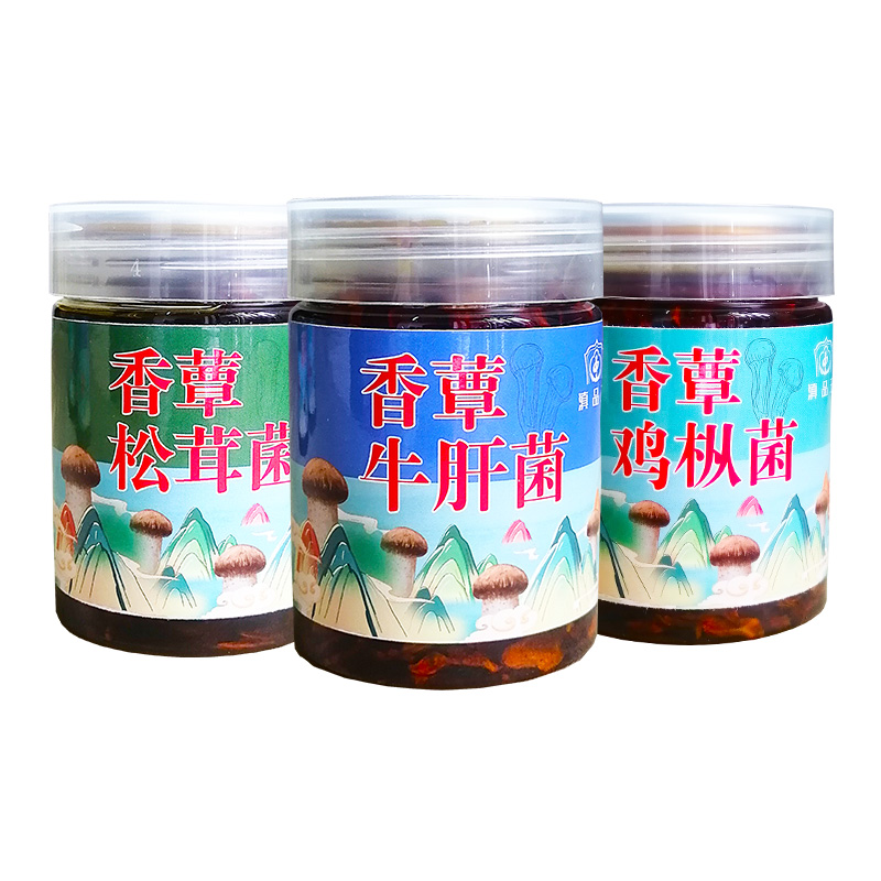 云南油菌子即食200g香蕈牛肝菌香蕈鸡枞菌香蕈松茸菌味速食零食