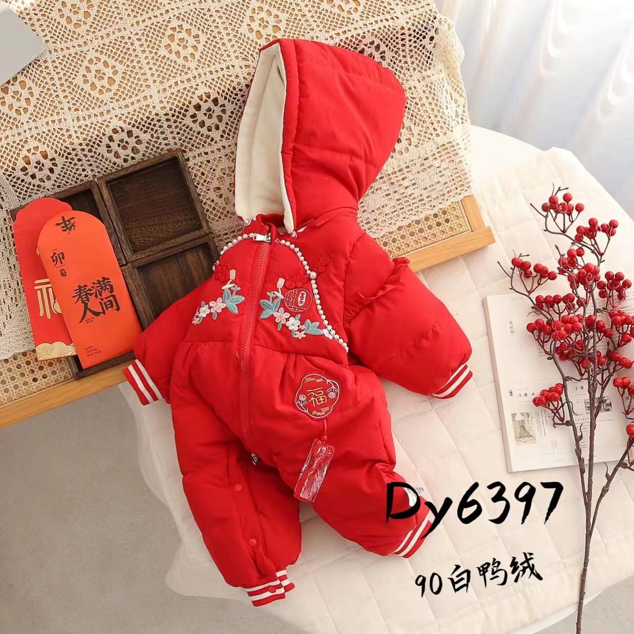 冬季婴连体衣外出服珍珠刺绣复古风周岁百天满月拜年服羽绒服6397