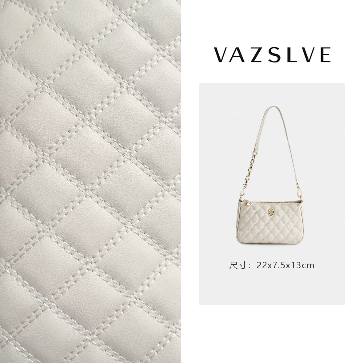 RAIN.CUNGQ-8384-米白  小香风气质条纹设计师韩版斜跨轻奢女包