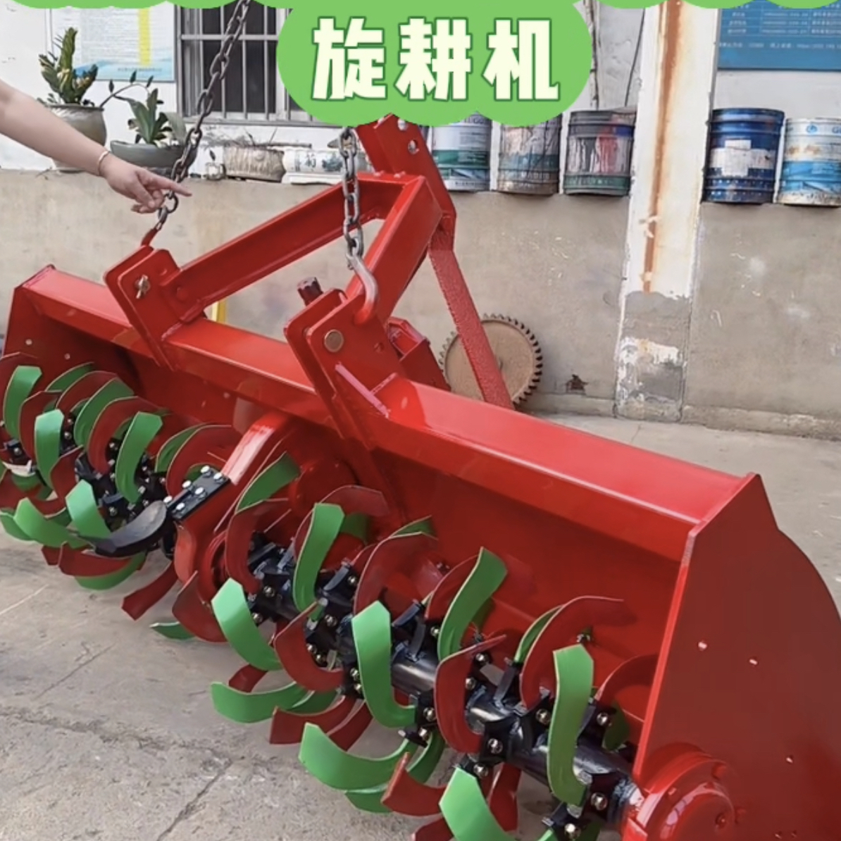 加强型 中高箱 多功能旋耕机 灭茬翻地犁地农用耕地