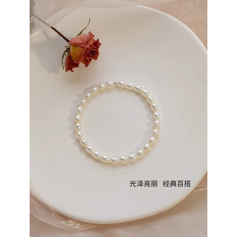 100%天然淡水珍珠手链3-4mm小点位简约百搭弹力绳手链LH0679
