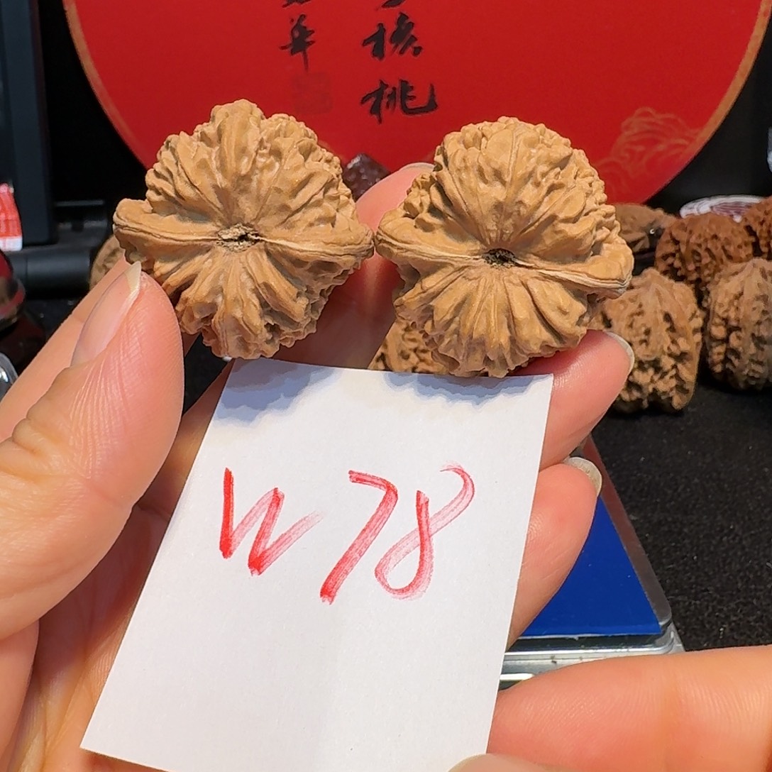 ****拽把件文玩核桃赛龙门
