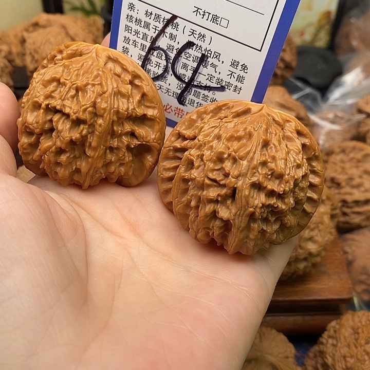 大***）桃核吊坠白狮子头48