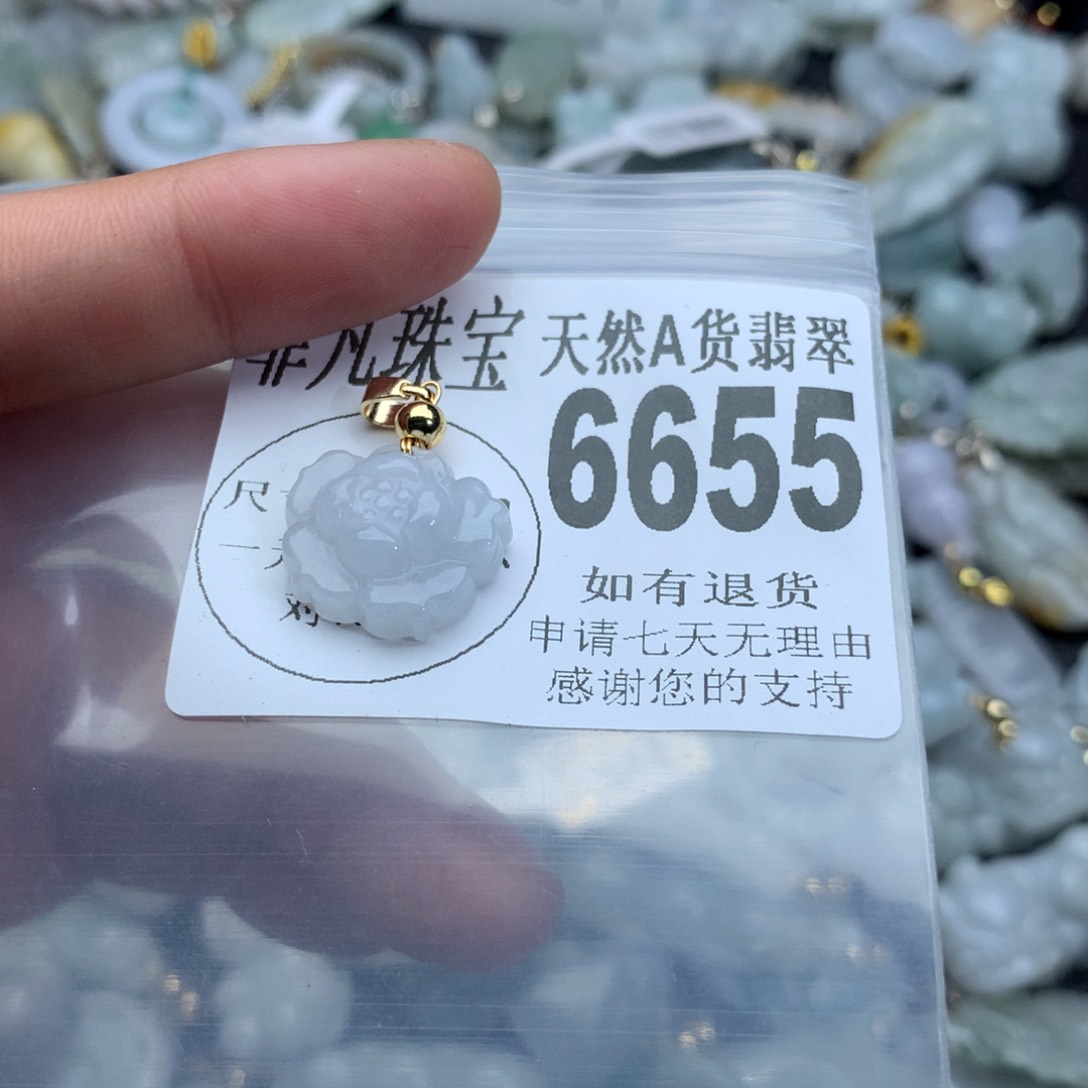 翡翠颈饰未镶嵌6655。